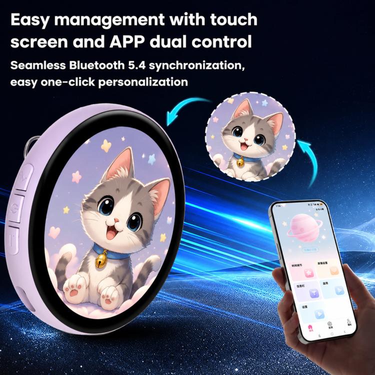 1.85 inch HD Touchscreen Dynamic App Bluetooth Anime Badge Display(Pink) - Image 6