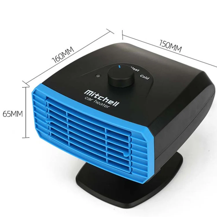 12V Multifunctional Heater For Car 360 Degree Rotating Car Heater, Style:Sucker Model - Image 8