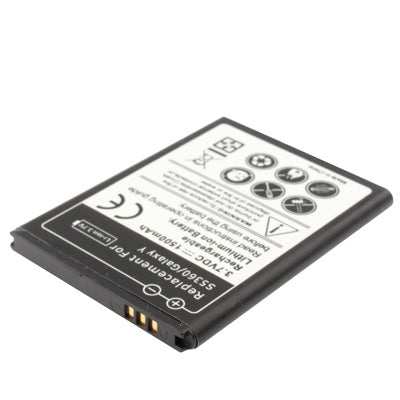 1500mAh Replacement Battery for Galaxy Y / S5360 - Image 4