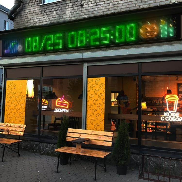 16 x 192 Pixels Ultra-Thin Waterproof Programmable LED Flexible Matrix Display Screen, Plug:UK Plug - Image 8
