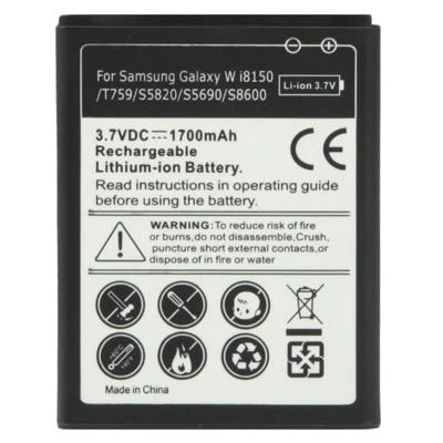 1700mAh Replacement Battery for Galaxy W i8150 / T759 / S5820 / S5690 / S8600 - Image 2