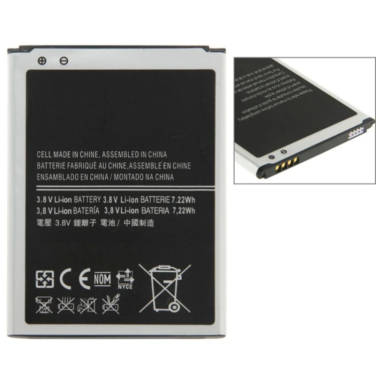 1900mAh Rechargeable Li-ion Battery for Galaxy S4 mini / i9195 - Image 2