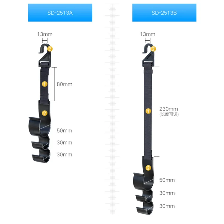1pair Car Seat Back Umbrella Fixed Storage Hook, Style: Adjustable - Image 2
