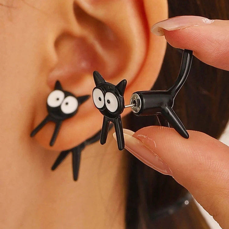 1pair Cute Cats Simple Ear Studs Ladies Detachable Earrings, Style: Model 2 - Image 5