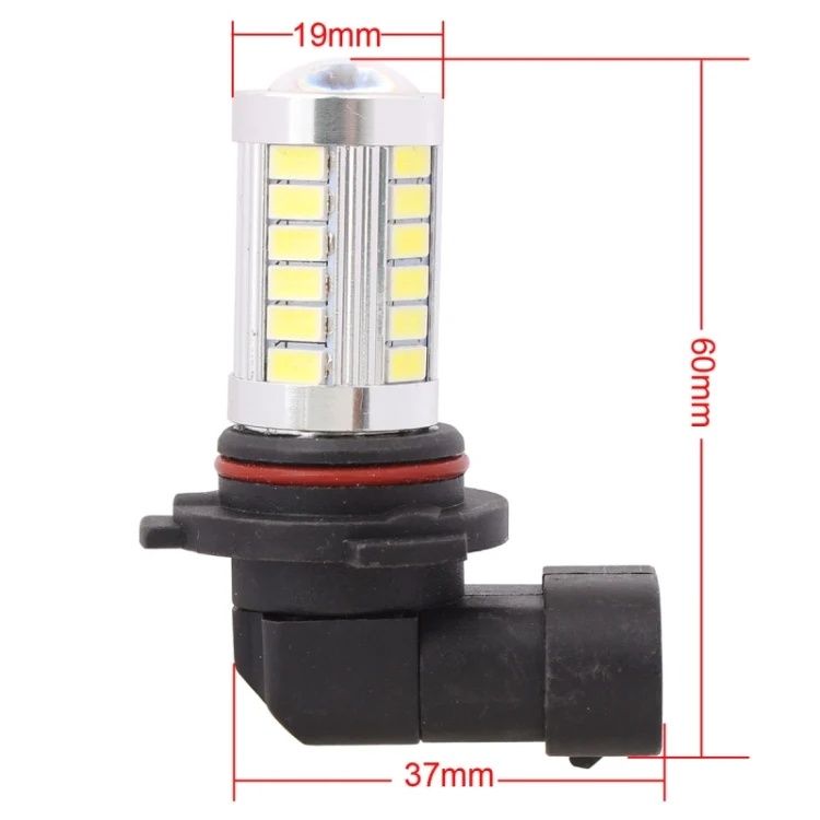 2 PCS 9005 16.5W 990LM 6500K White Light 5630 SMD 33 LED Car Brake / Steering Light Bulb, DC12V - Image 4