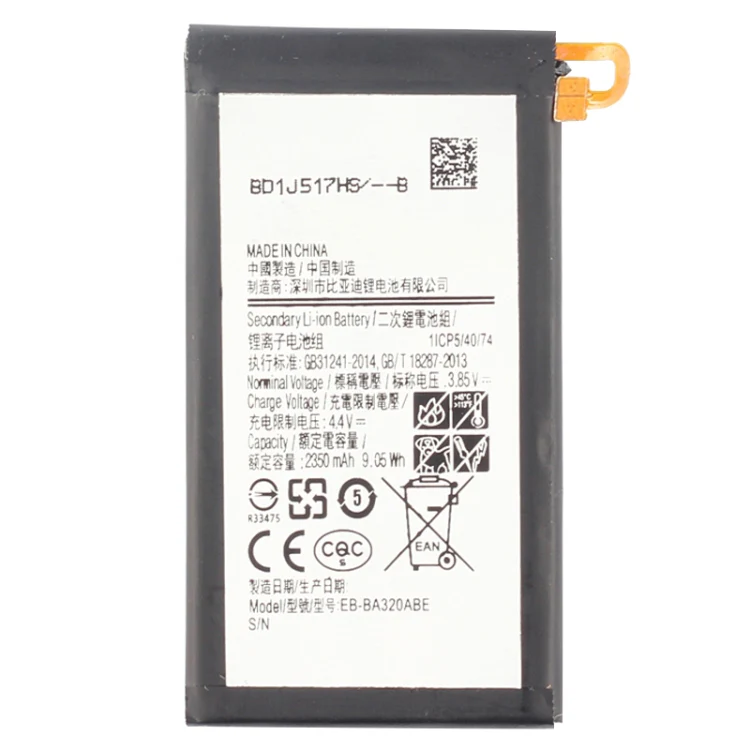 2350mAh Li-Polymer Battery EB-BA320ABE for Samsung Galaxy A3 (2017) / A320AA320F - Image 2