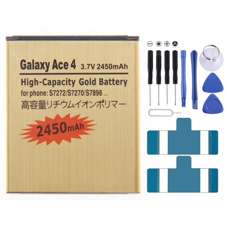 2450mAh High Capacity Business Replacement Battery for Galaxy Ace 4 / S7272 / S7270 / S7898