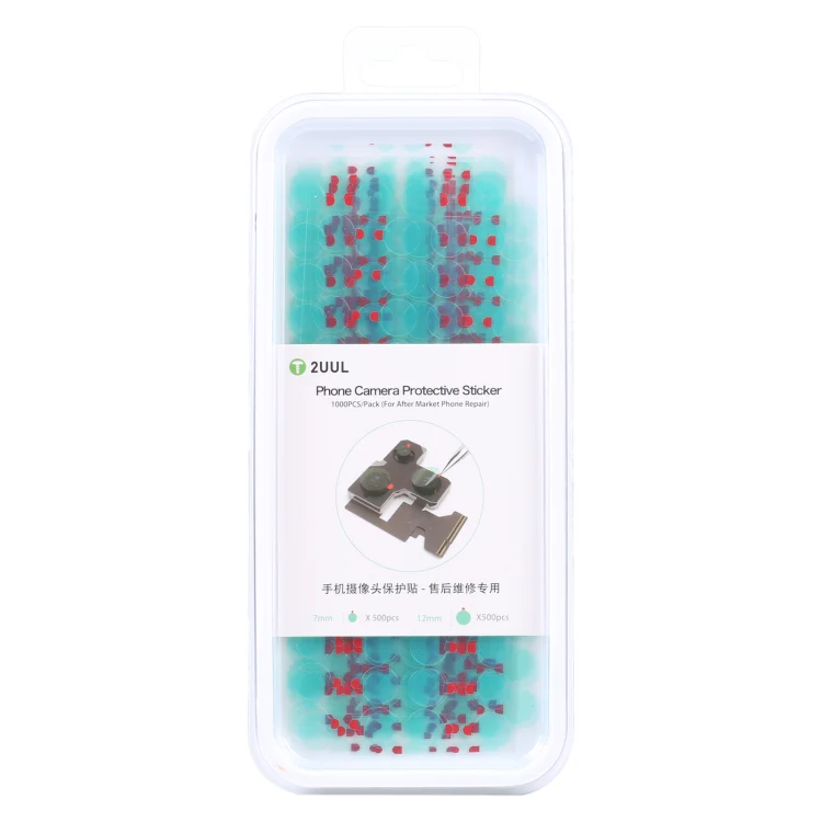 2UUL 1000pcs/set Phone Camera Protective Sticker For After Market Phone Repair - Image 3