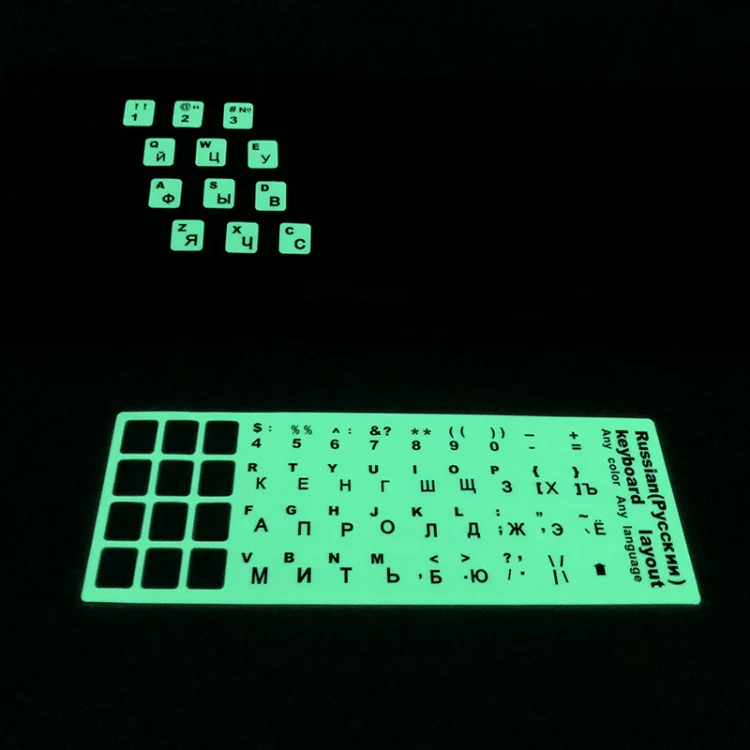 3 PCS Luminous Keyboard Stickers Notebook Desktop Computer Keyboard Stickers(German) - Image 4