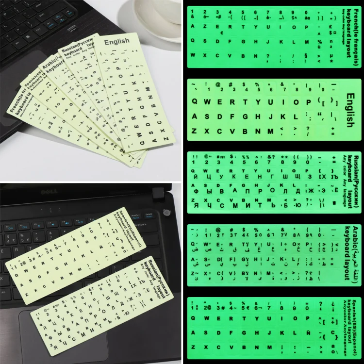 3 PCS Luminous Keyboard Stickers Notebook Desktop Computer Keyboard Stickers(Spanish) - Image 2