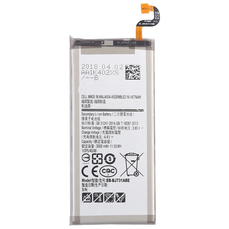 3000mAh Li-Polymer Battery  for Galaxy C8 - Image 2