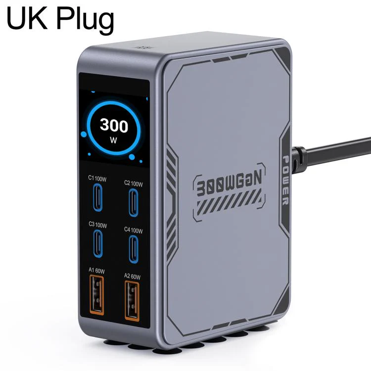 300W GaN Multi Interface Desktop Fast Charger, Plug:UK Plug