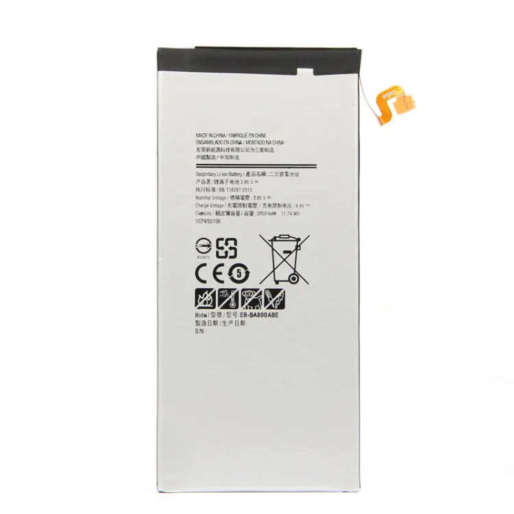 3050mAh Rechargeable Li-ion Battery EB-BA800ABE for Galaxy A8 / A8000 / A800F / A800S / A800YZ - Image 2