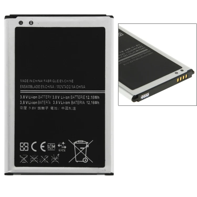 3200mAh Rechargeable Li-ion Battery for Galaxy Note 3 / N900A - Image 2