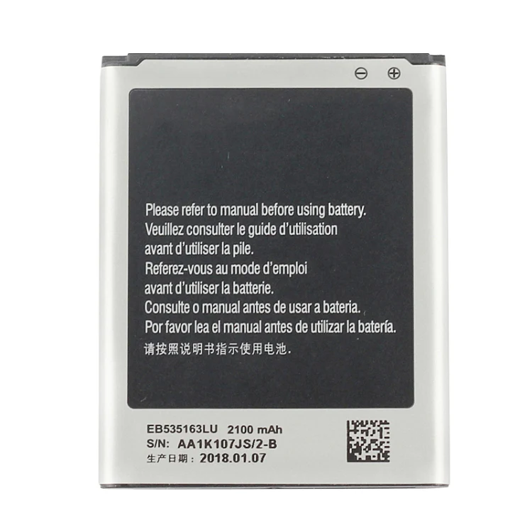 3300mAh Rechargeable Li-ion Battery EB-BJ710CBC for Galaxy J7 (2016) / J710F / J710FN / J710M / J710MN / J7108 - Image 2