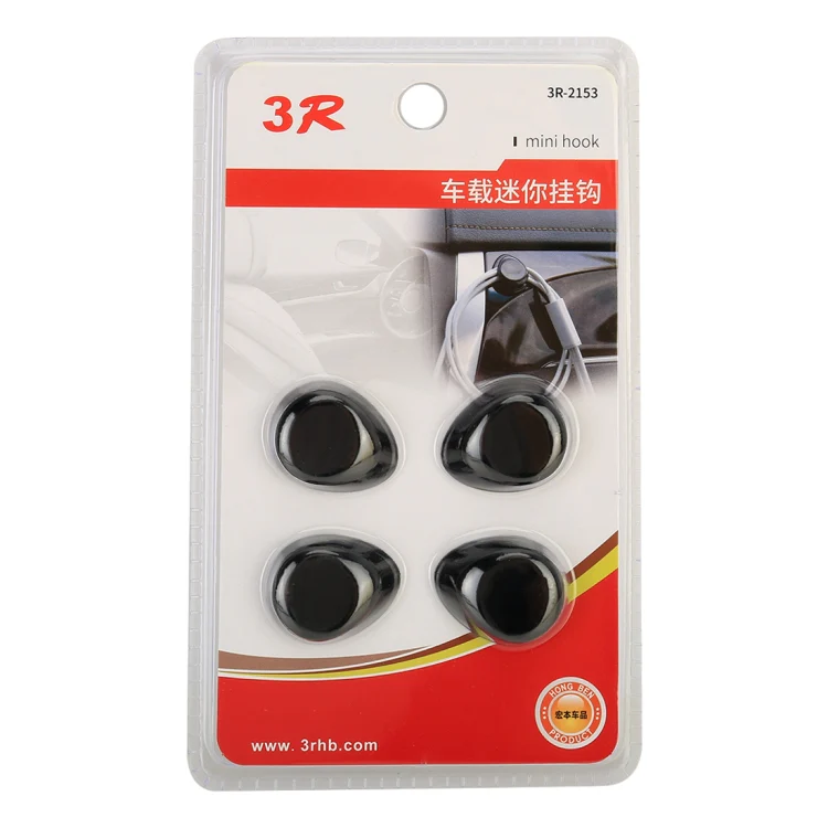 3R-2153 4 PCS Car Mini Convenient Hooks Bags Hanger Holder - Image 5