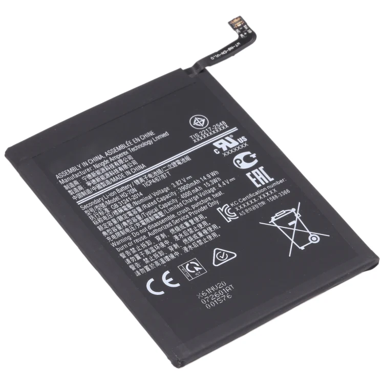 4000mAh HQ-70N for Samsung Galaxy A11 SM-A115 Li-ion Battery Replacement - Image 2