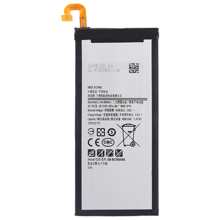 4000mAh Li-Polymer Battery  for Galaxy C9 - Image 2