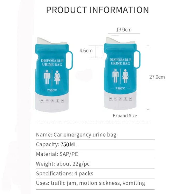 4pcs /Pack Car Disposable Emergency Rapid Coagulation Urine Bag Traffic Jam Pee Bag(13x27cm) - Image 3
