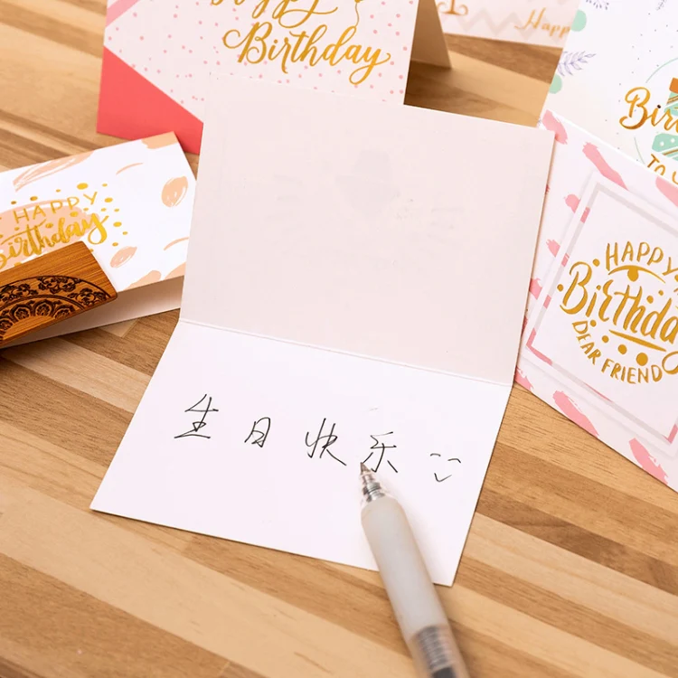 50 PCS Hot Stamping Embossed Birthday Card(2) - Image 7