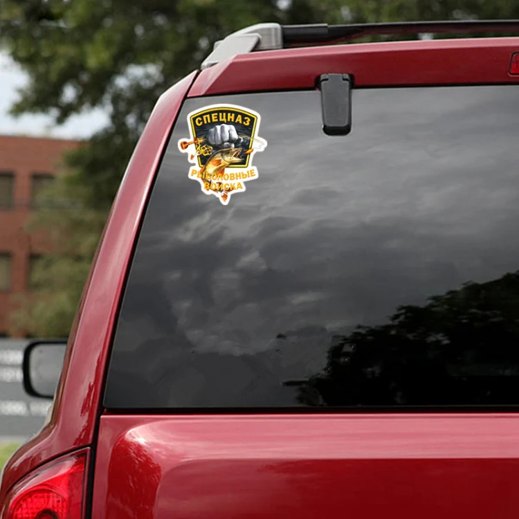 5pcs P200 Fishing Force Car Sticker(White Background) - Image 5