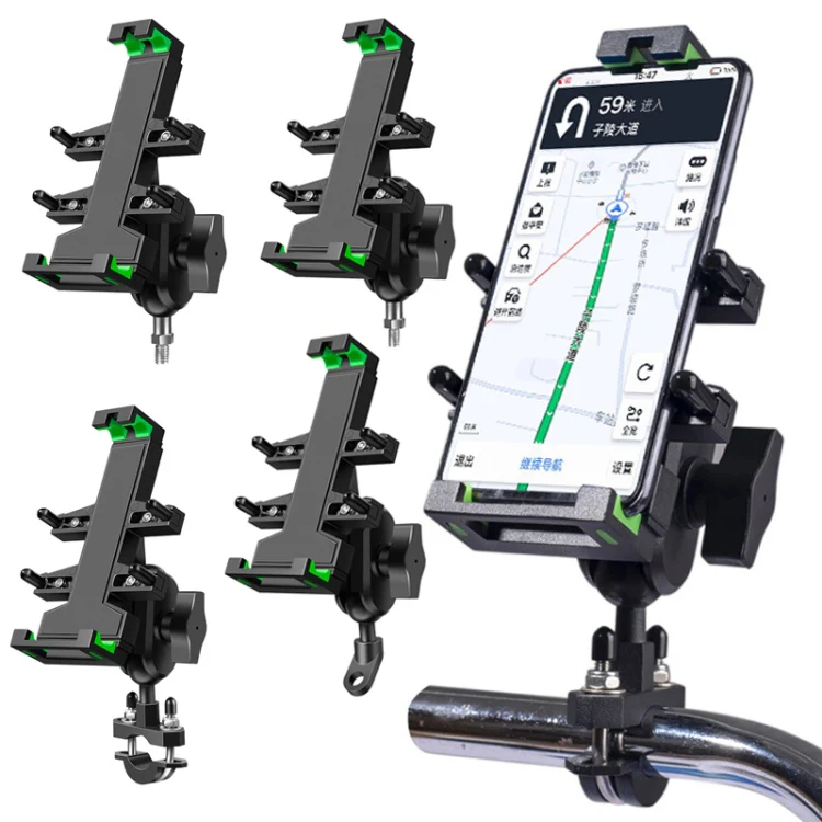 A02 Motorcycle Mobile Phone Navigation Bracket Car Riding Anti-shock Aluminum Alloy Rack(M8 Ball Header Installation Model) - Image 2
