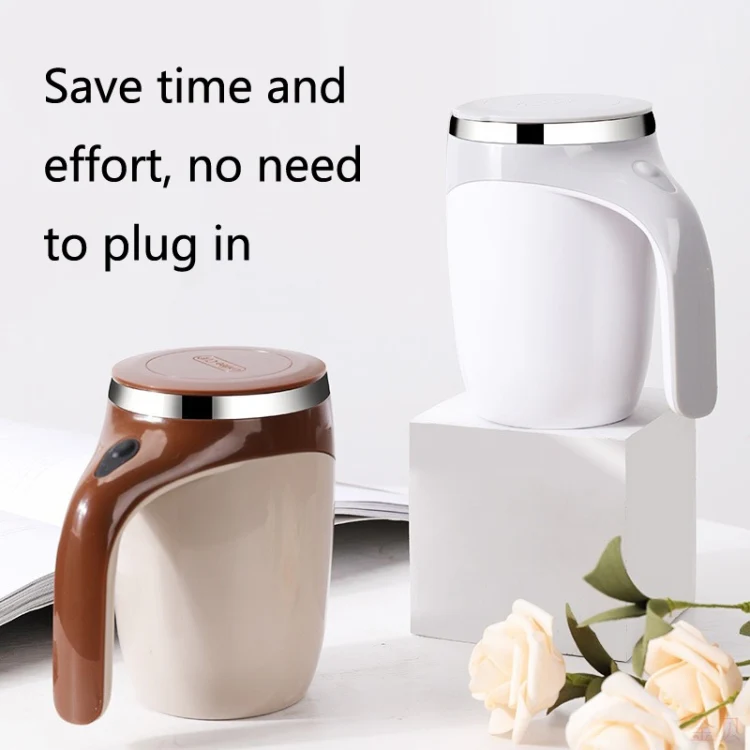 A223 Stainless Steel Automatic Magnetized Coffee Mixing Cup(Brown) - Image 2