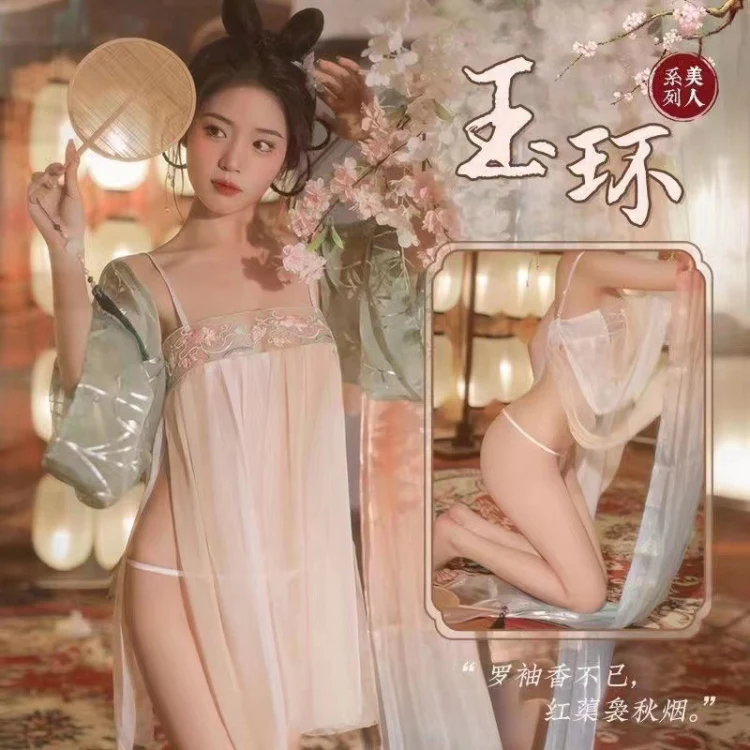 Ancient Chinese Traditional Dress Passionate Belly Bag Uniform Temptation Sexy Sleepwear Hanfu Uniform, Size: Average(Light Green) - Image 5