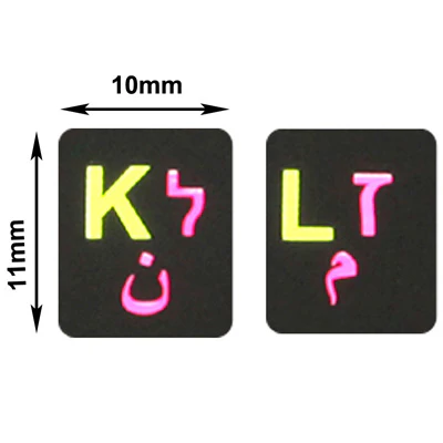 Arabic Learning Keyboard Layout Sticker for Laptop / Desktop Computer Keyboard - Image 4