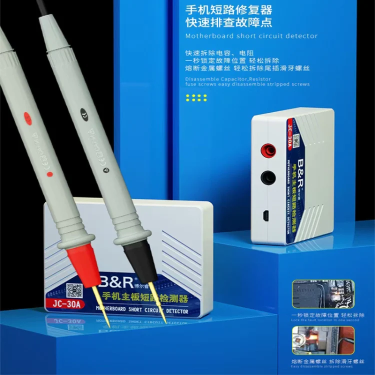B&R JC-30A Super Current Mobile Phone Motherboard Short-Circuit Detector Repairer Tool - Image 8