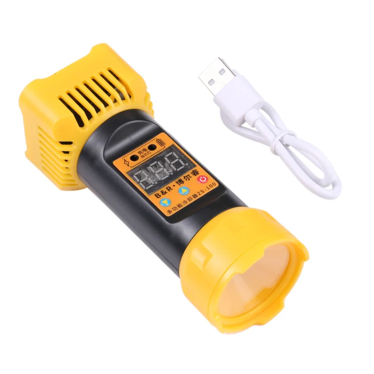 B&R ZS-100 2 in 1 UV Curing Lamp + Fan Cooler Repair Tool - Image 2