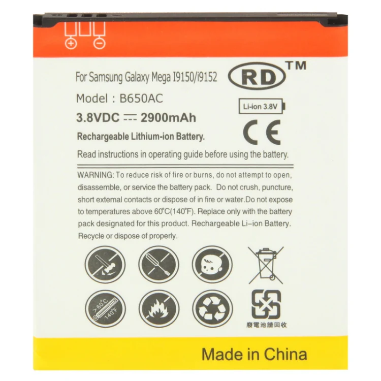 B650AC 2900mAh Replacement Battery for Galaxy Mega 5.8 / i9150 / i9152(Black)(Black) - Image 2