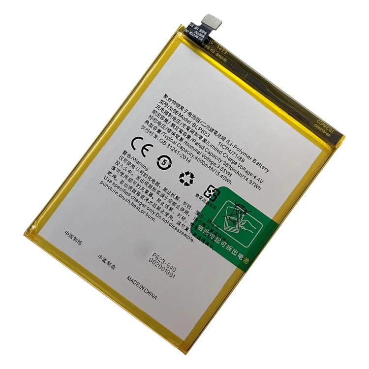 BLP623 4000 mAh Li-Polymer Battery Replacement For OPPO R9s Plus - Image 2