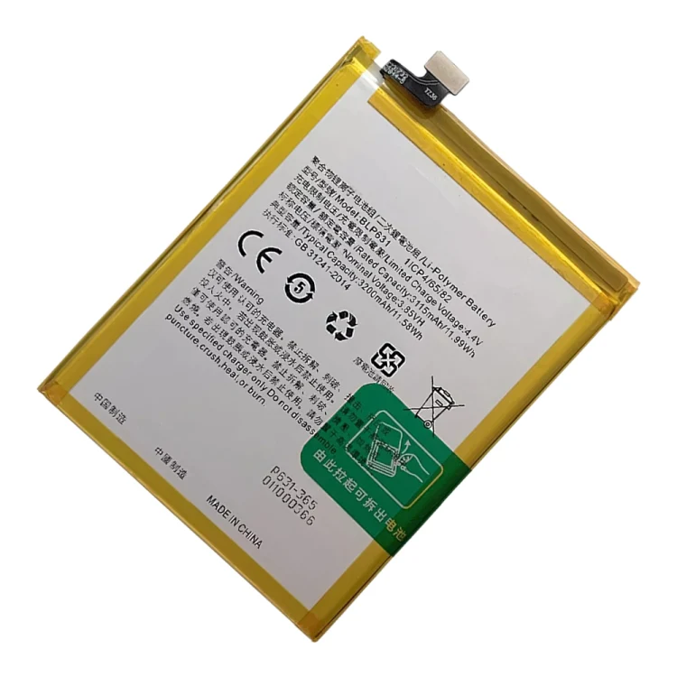 BLP631 3200 mAh Li-Polymer Battery Replacement For OPPO A73 / F5 Youth / A77 - Image 2