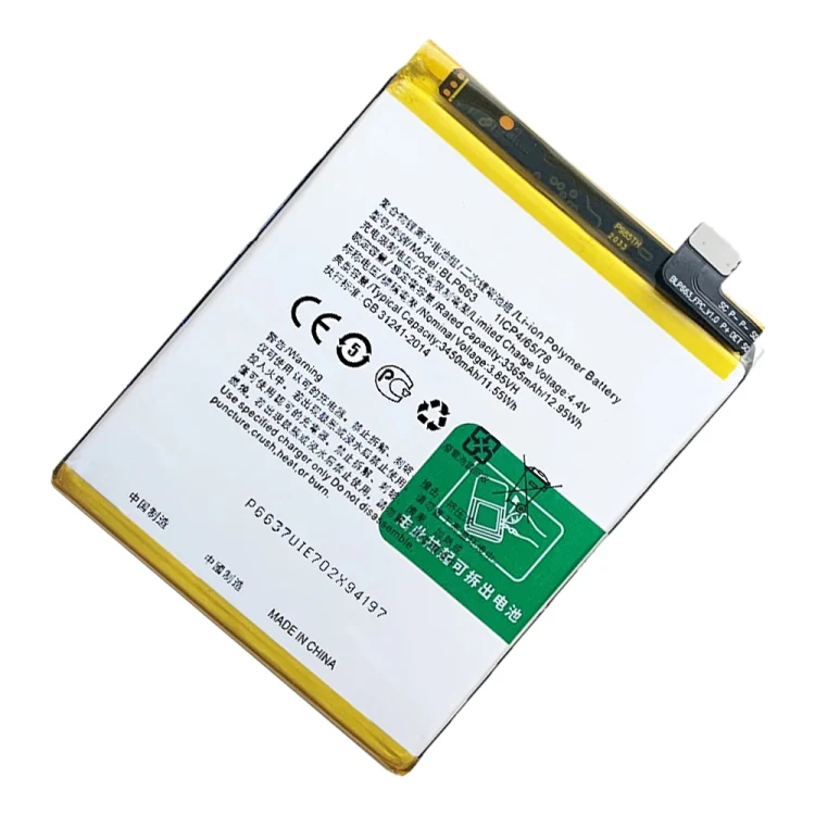 BLP663 3450mAh For OPPO R15 Li-Polymer Battery Replacement - Image 2