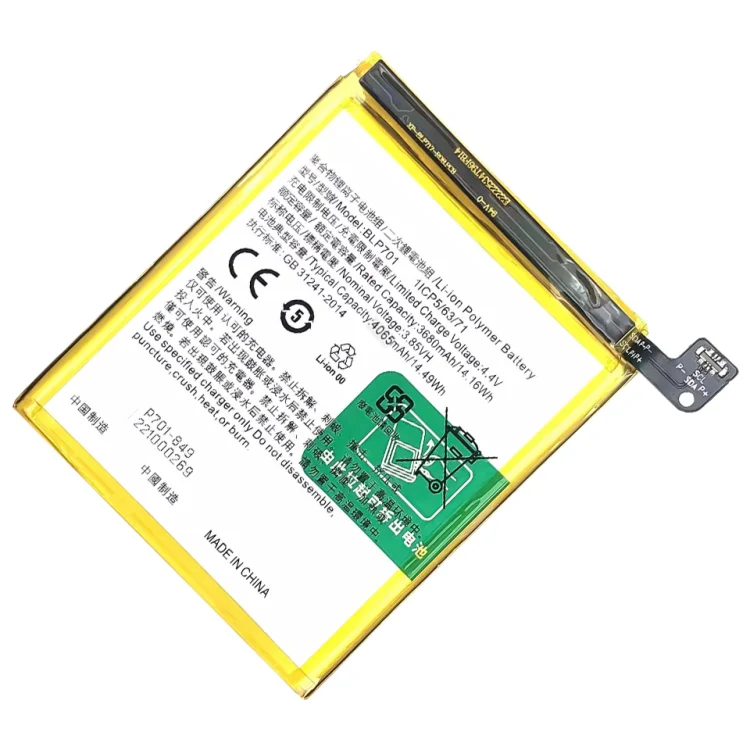 BLP701 4065 mAh Li-Polymer Battery Replacement For OPPO Reno / Reno 5G - Image 2