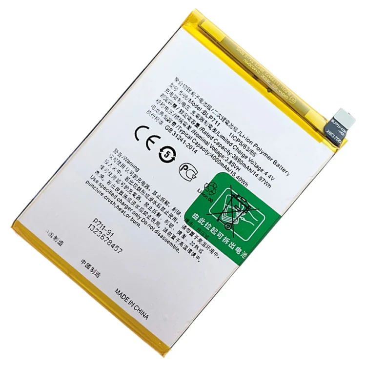BLP711 4000 mAh Li-Polymer Battery Replacement For OPPO A1k / Realme C2 - Image 2