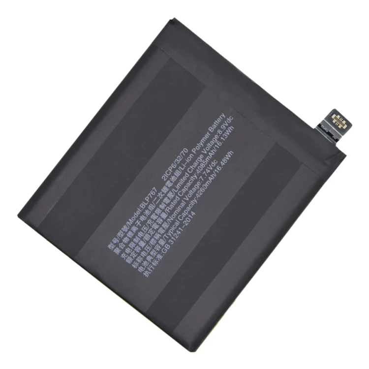 BLP767 4260mAh For OPPO Find X2 Pro Li-Polymer Battery Replacement - Image 2