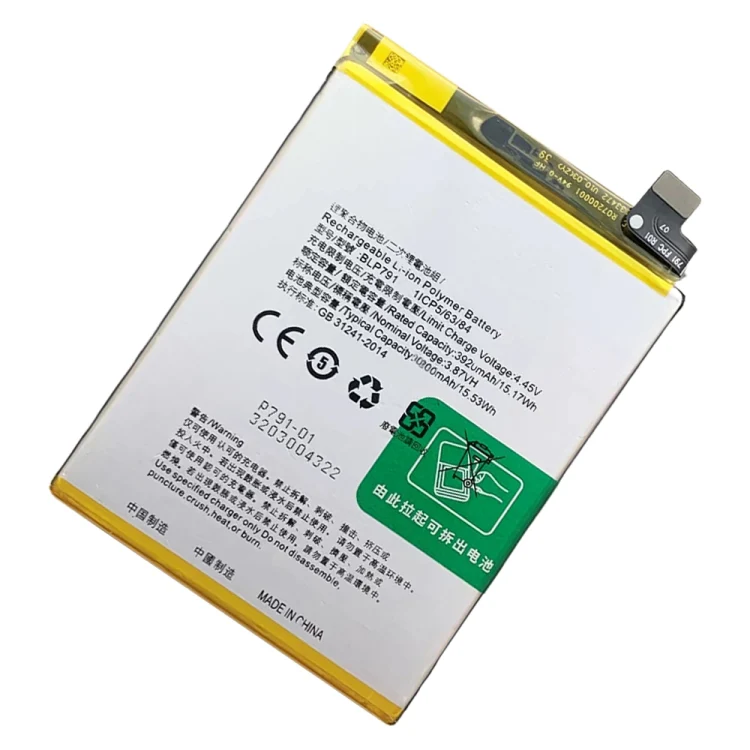 BLP791 For OPPO Reno4 4G Li-Polymer Battery Replacement - Image 2