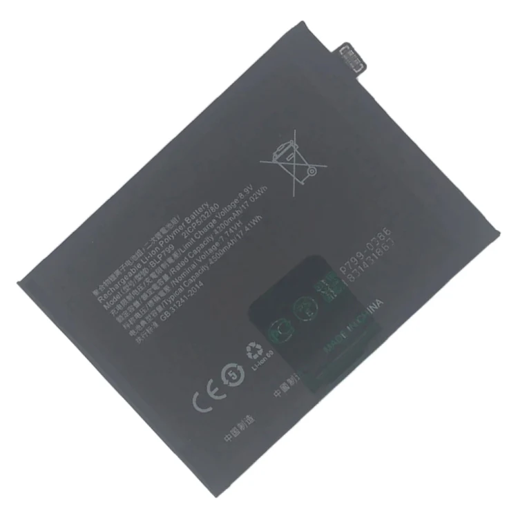 BLP799 4500mAh For Realme X7 Pro Li-Polymer Battery Replacement - Image 2