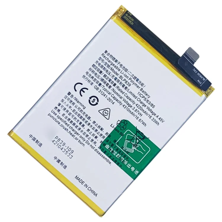 BLP839 4310 mAh Li-Polymer Battery Replacement For OPPO F19 Pro+ 5G/Reno5 Z/A94 5G/A95 5G/Reno6 Z/Reno6 4G - Image 2