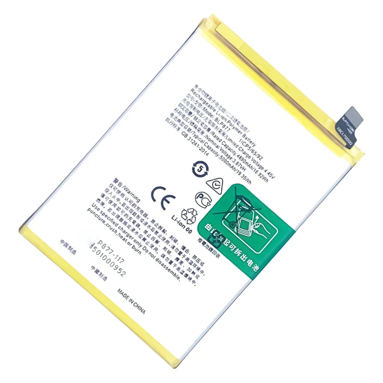 BLP877 5000mAh For Realme 8i Li-Polymer Battery Replacement - Image 2