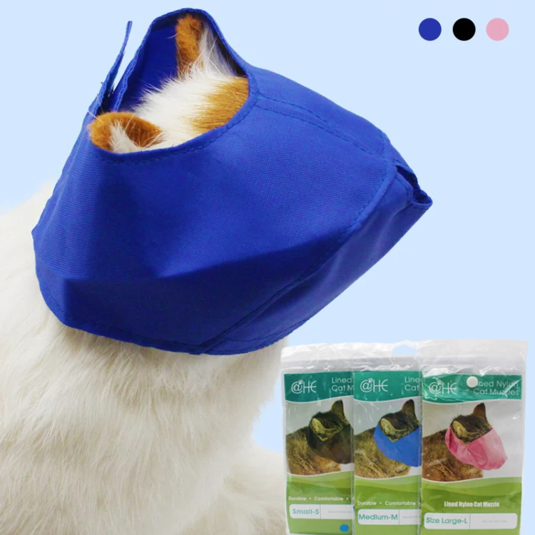 Breathable Eye Mask For Cats Cleaning Grooming Bath Supplies, Size: L For Above 5kg(Black) - Image 5