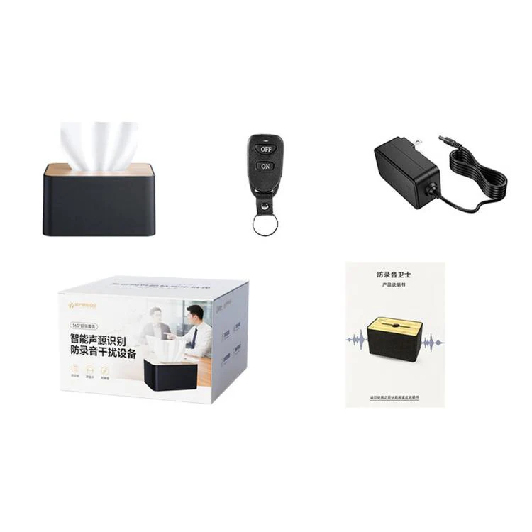 BS-99Pro 56 Sine Wave Covert Tissue Box Audio Protection Device, 360 Degrees Ultrasonic Voice Recorder Blocker, US Plug - Image 14