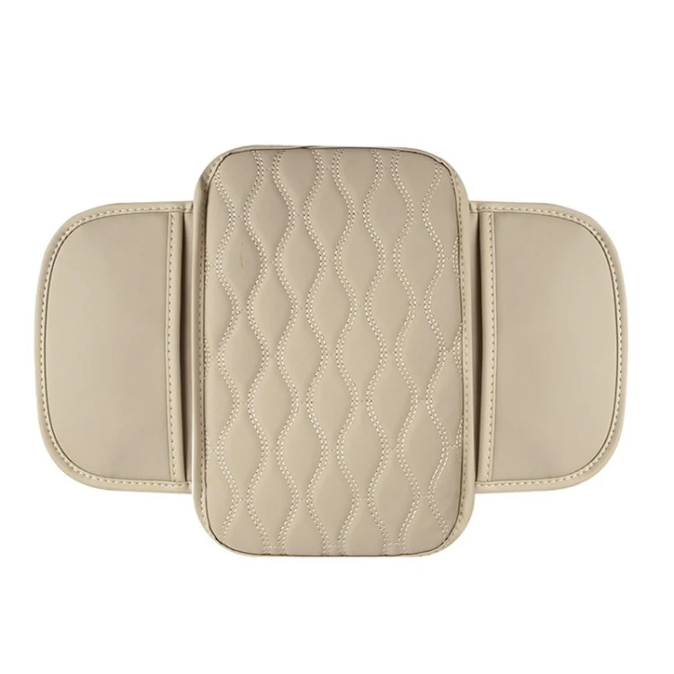 Car Armrest Box Leather Storage Heightening Pad(Beige)