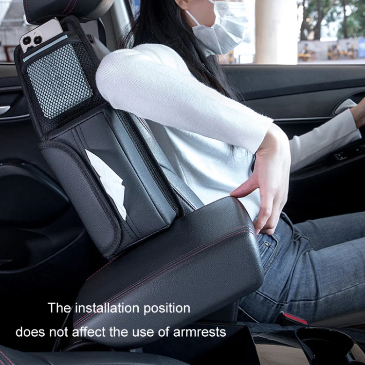 Car Seat Side Storage Hanging Bag Tissue Box, Model: H320 Litchi Pattern - Image 7