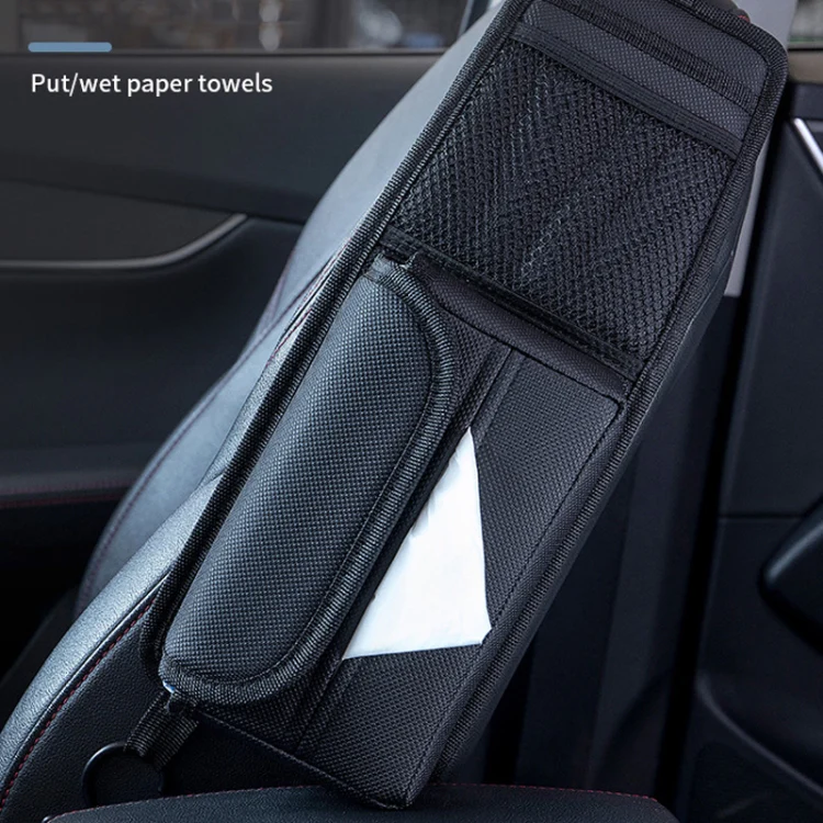 Car Seat Side Storage Hanging Bag Tissue Box, Model: H321 Carbon Fiber Pattern - Image 6