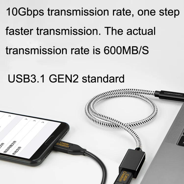CC0316 0.3m Type-C / USB-C Male to Female Extension Cable Computer Phone Charging Cable(Black) - Image 12