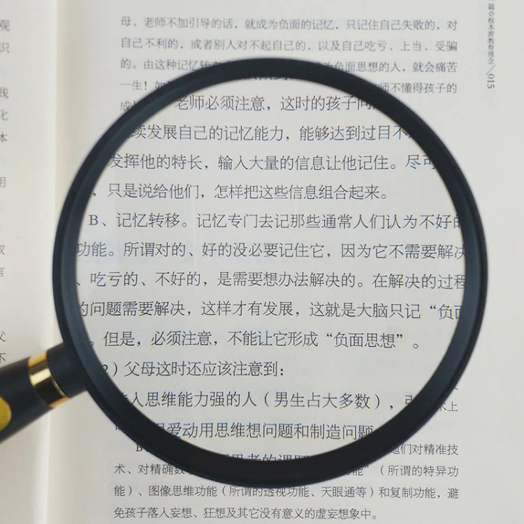 Children Science Education Elderly Reading Hand-Held Magnifying Glass, Specification: 110mm - Image 6
