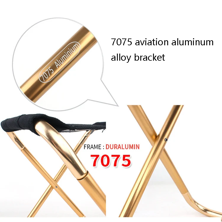 CLS 7075 Aluminum Alloy Fishing Chair Portable Camping Train Stool, Size: 24.8x22.5x27cm(Scorching Sun) - Image 5